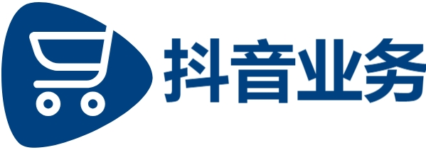 QQ超级会员永久-抖音播放量1000到3000-点赞自助业务下单网站